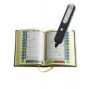 slamic reading pen for studying among children and adult
